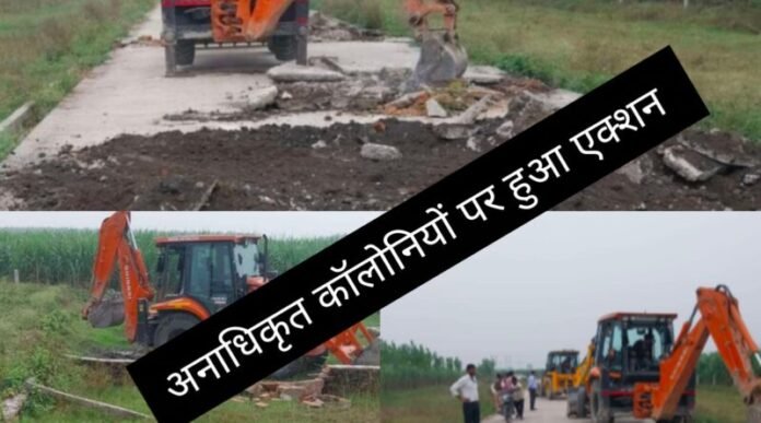 IMG-20251030-WA0544-800x445