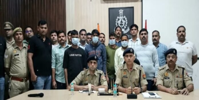 Screenshot_20251030_184214_Amar Ujala