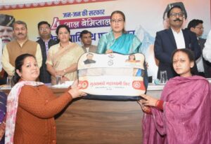 उपलब्धियां का कालखंड रहे सरकार के चार साल रेखा आर्या