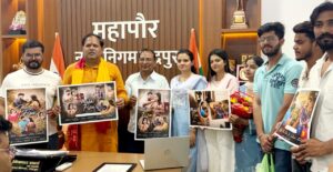 महकी फ़िज़ा’ की शानदार लॉन्चिंग : विधायक शिव और महापौर विकास शर्मा ने रिलीज़ किया रोमांटिक लव सांग का वीडियो और पोस्टर