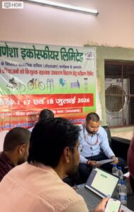 गणेशा इकोस्फीयर लिमिटेड ने ग्राम टेमरा में दिव्यांगजनों और वृद्धजनों के लिए लगाया परीक्षण शिविर; 41 लोग लाभान्वित