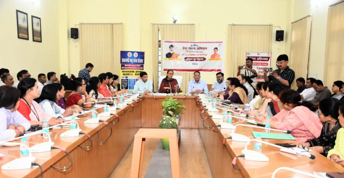 आंगनबाड़ी केंद्र ना रहे केवल बच्चों की शिक्षा और पोषण का केंद्र, बल्कि माताओं, बच्चों और परिवारों के लिए बने जागरूकता का मंच-रेखा आर्या